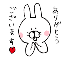 Rabbit and mouse  The white version sticker #6856648