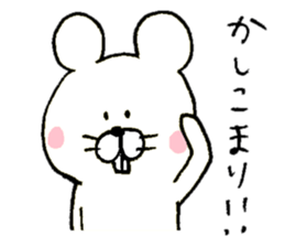 Rabbit and mouse  The white version sticker #6856650