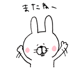 Rabbit and mouse  The white version sticker #6856652