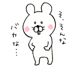 Rabbit and mouse  The white version sticker #6856653