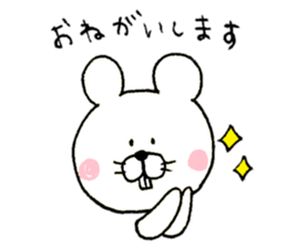 Rabbit and mouse  The white version sticker #6856655