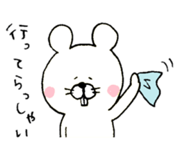 Rabbit and mouse  The white version sticker #6856661