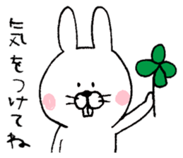 Rabbit and mouse  The white version sticker #6856662