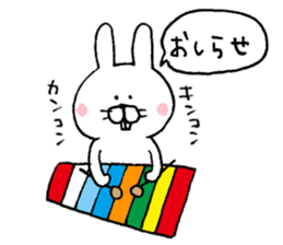 Rabbit and mouse  The white version sticker #6856664