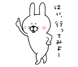 Rabbit and mouse  The white version sticker #6856672