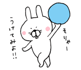 Rabbit and mouse  The white version sticker #6856674