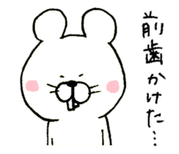 Rabbit and mouse  The white version sticker #6856676