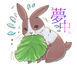 Japanese style rabbits sticker #6856705