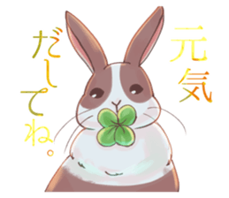 Japanese style rabbits sticker #6856708
