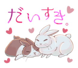 Japanese style rabbits sticker #6856711