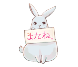 Japanese style rabbits sticker #6856719