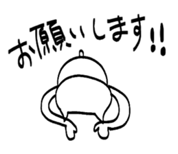 An invitation and answer sticker #6856723