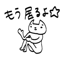 An invitation and answer sticker #6856754