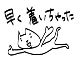 An invitation and answer sticker #6856756