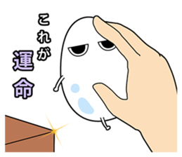 Tamagorori. sticker #6856961