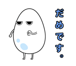 Tamagorori. sticker #6856970