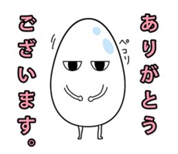 Tamagorori. sticker #6856971