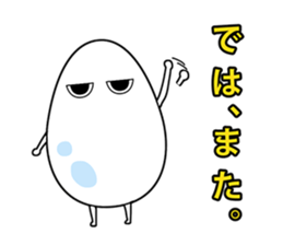 Tamagorori. sticker #6856977