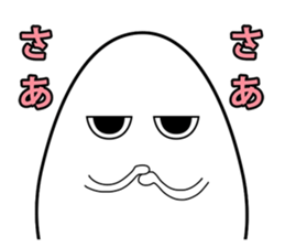 Tamagorori. sticker #6856981