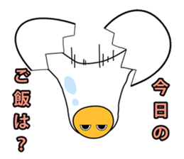 Tamagorori. sticker #6856984