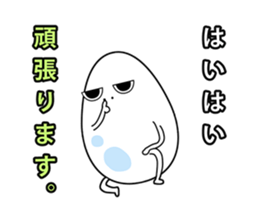 Tamagorori. sticker #6856987