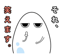 Tamagorori. sticker #6856988