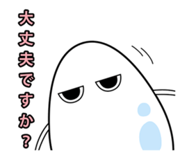 Tamagorori. sticker #6856990