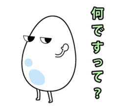 Tamagorori. sticker #6856991