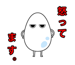 Tamagorori. sticker #6856992