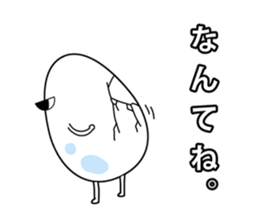 Tamagorori. sticker #6856997