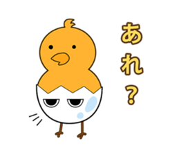 Tamagorori. sticker #6856999