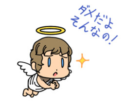 Devil and Angel in your mind sticker #6857041