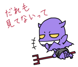 Devil and Angel in your mind sticker #6857042