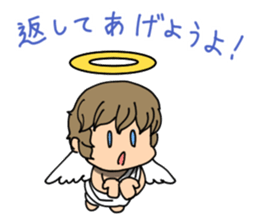 Devil and Angel in your mind sticker #6857044