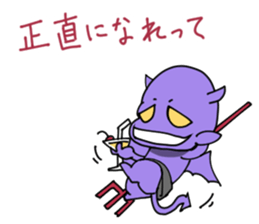 Devil and Angel in your mind sticker #6857046