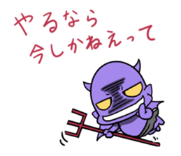 Devil and Angel in your mind sticker #6857048