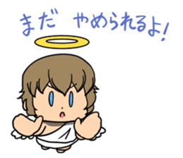 Devil and Angel in your mind sticker #6857049