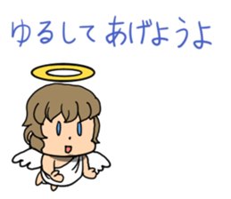 Devil and Angel in your mind sticker #6857059