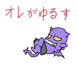 Devil and Angel in your mind sticker #6857060