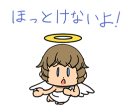 Devil and Angel in your mind sticker #6857062