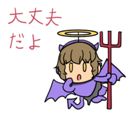 Devil and Angel in your mind sticker #6857067