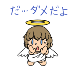 Devil and Angel in your mind sticker #6857069