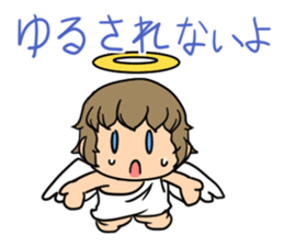 Devil and Angel in your mind sticker #6857071