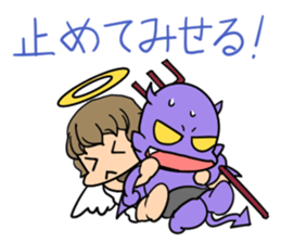 Devil and Angel in your mind sticker #6857072