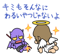 Devil and Angel in your mind sticker #6857077