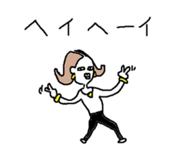 Mr.Black Tights Ext sticker #6857175