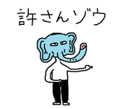 Mr.Black Tights Ext sticker #6857180