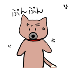 Daily life of Sora and Mame sticker #6857281