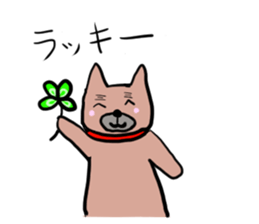 Daily life of Sora and Mame sticker #6857291