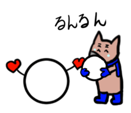 Daily life of Sora and Mame sticker #6857298